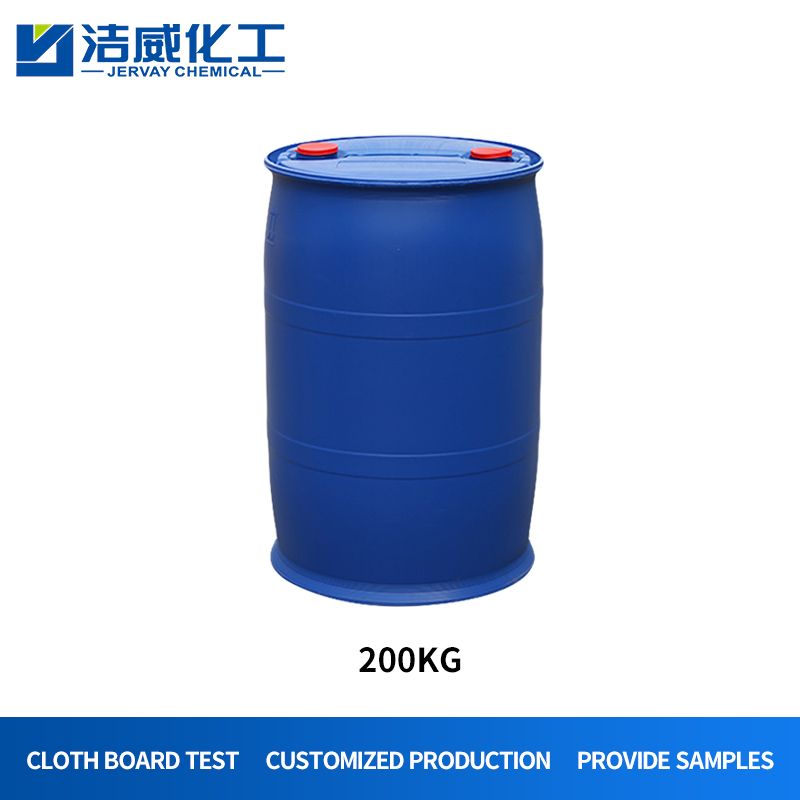 Agente impermeable a base de aceite C6103
