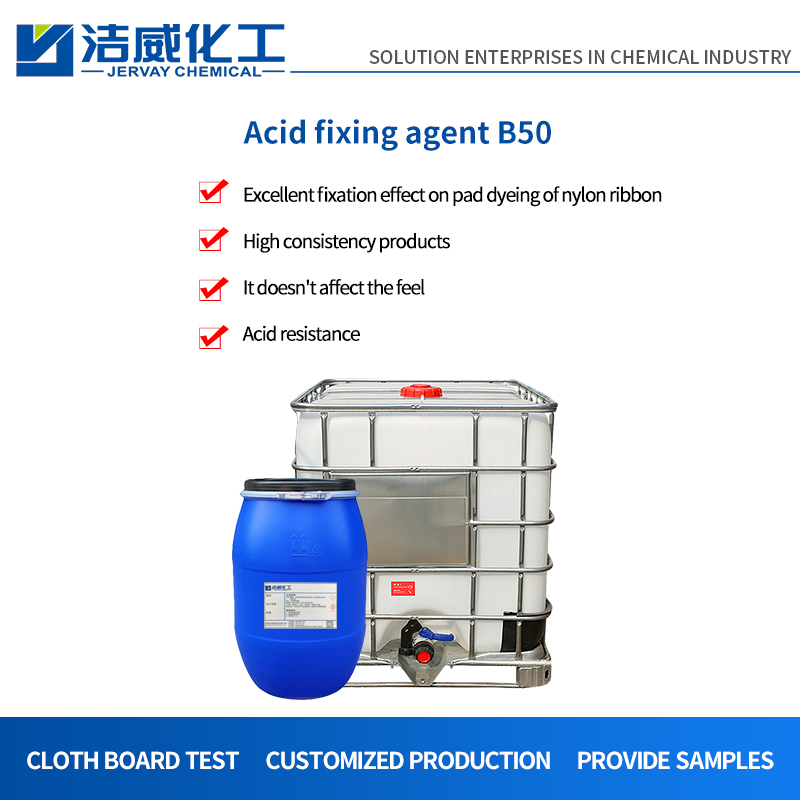 Agente fijador ácido B50